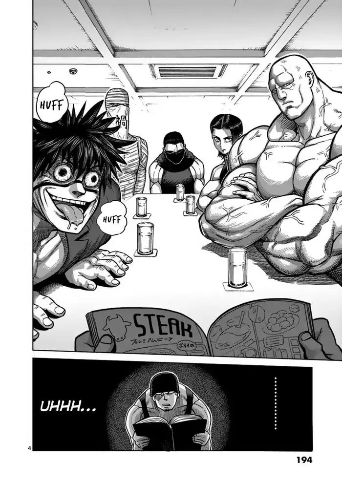 Kengan Ashura Chapter 143.5 image 04_optimized